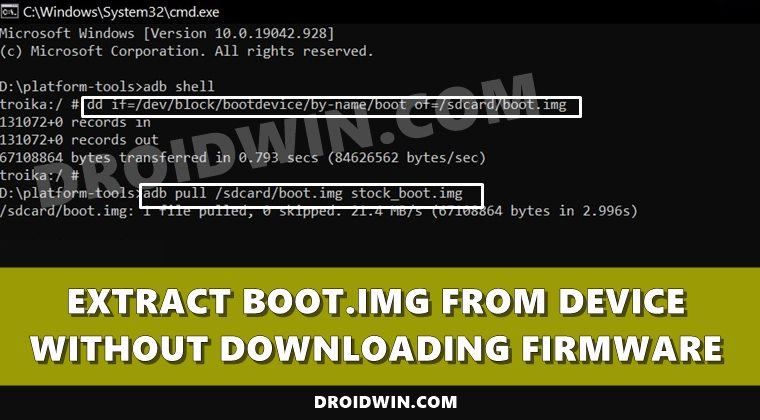 Пропатчить boot. Boot.IMG Android.