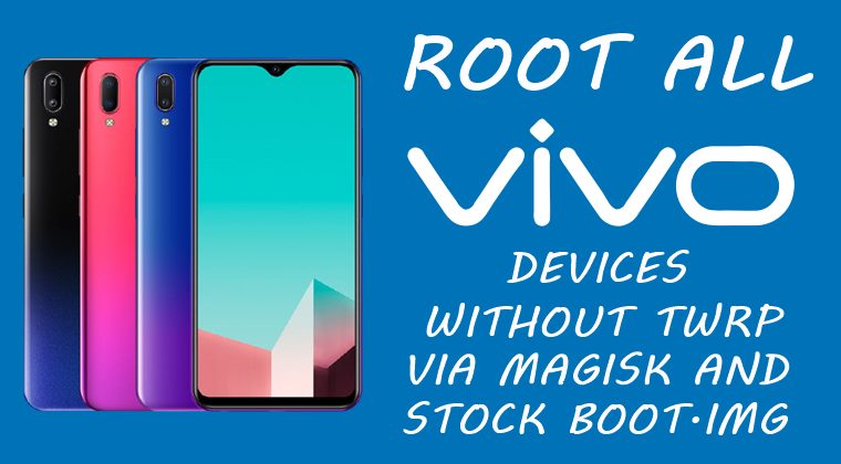 Root vivo. Как рутировать Виво.